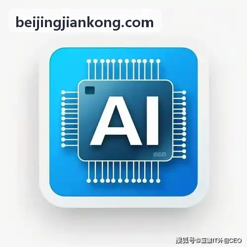 新能源汽车三电热管理箱体与结构JIUYOUHUI官网【引领时代的品牌】