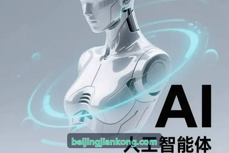 轻量化底盘悬挂总成支撑JIUYOUHUI官网【引领时代的品牌】