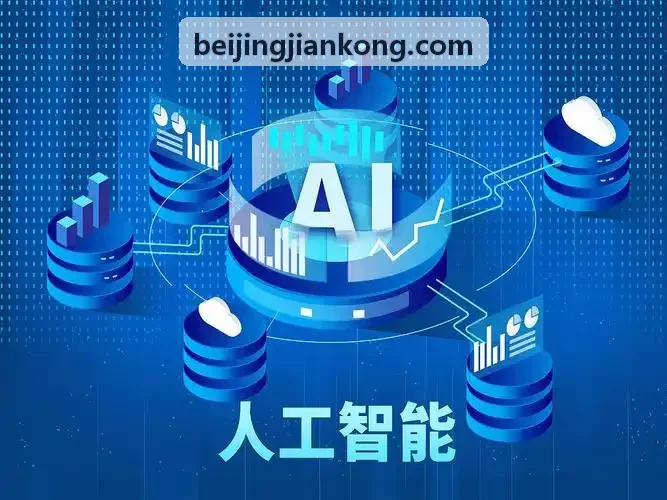 JIUYOUHUI官网【引领时代的品牌】压铸合金微观组织测试与分析