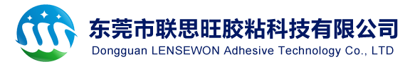 东莞市j9国际站集团胶粘科技有限公司